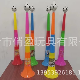 儿童乐器;水桶、水缸;助威喇叭