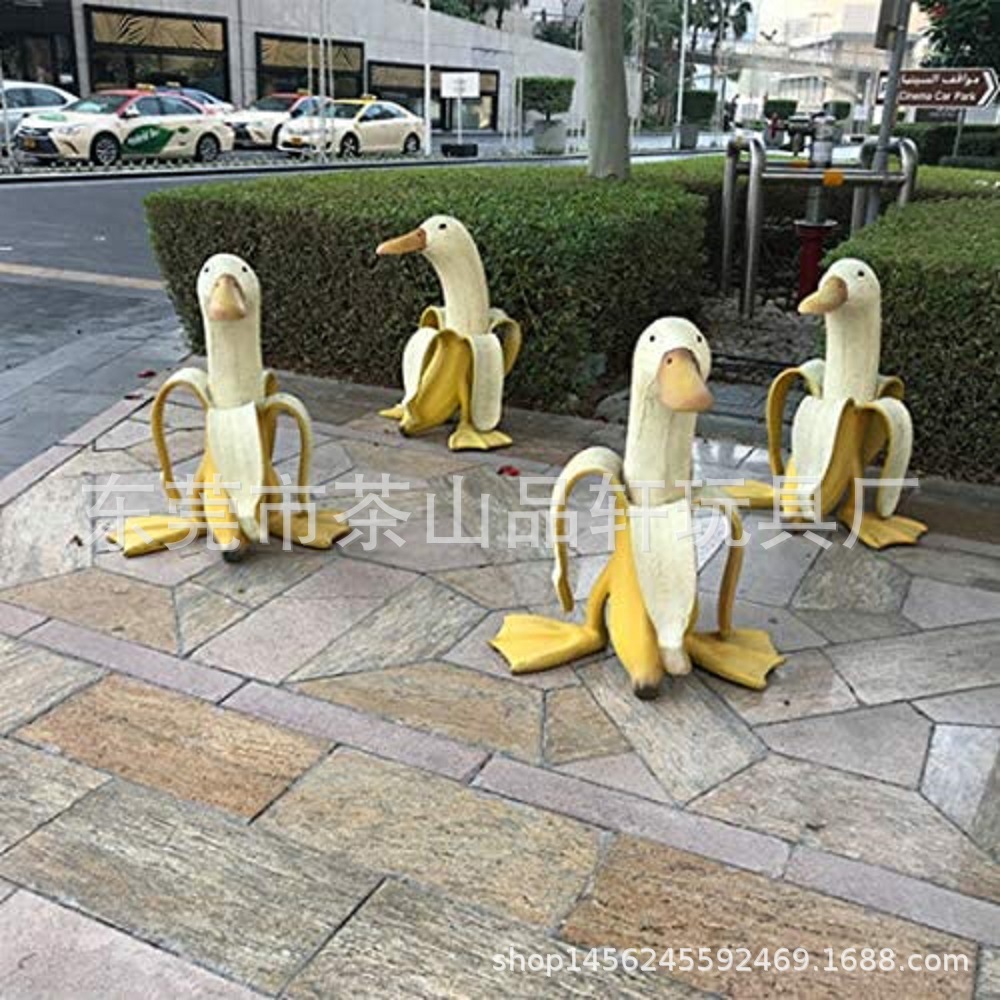 Creative Art-Banana Duck2021 Creative Art Banana Duck Horticultural…
