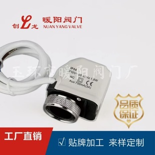 ��ů늟��������ˮ��늴��yˮů�ؿ��y�T늄��{���y���_�]���L��