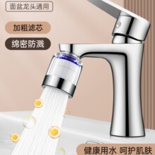 ����ˮ���^�^�V���ԁ�ˮ�N������ϴ����f������Vˮ��ͨ�Ã�ˮ��