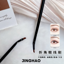 �۽ǻ��yˢ��Ʒ�|б�^�������۾�ˢ���ˢ���hˢ���݌��I���y����