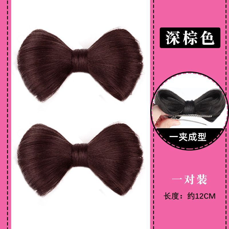 Peluca banda de pelo lindo esponjoso arco bola cabeza femenina updo artefacto hanfu Bun estilo antiguo bola cabeza peluca