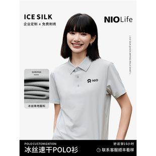 ���z���_��polo������ӡlogo��I��˾�������ٸɛ��з��I����t��