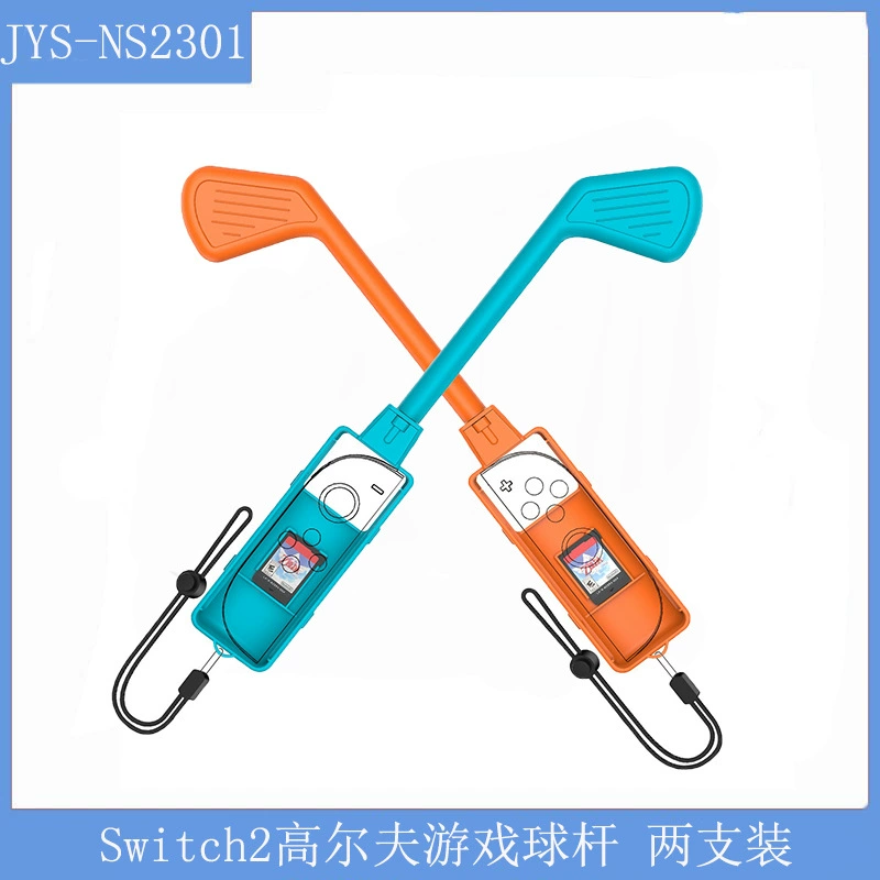 Спот JYS гольф-клуб легкий Switch2 гольф-клуб с двумя зарядами