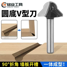 钻头;电动工具配件;旋具头及组套