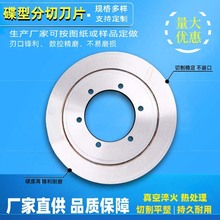 ЈAƬl lo;CЈAƬ hĥ