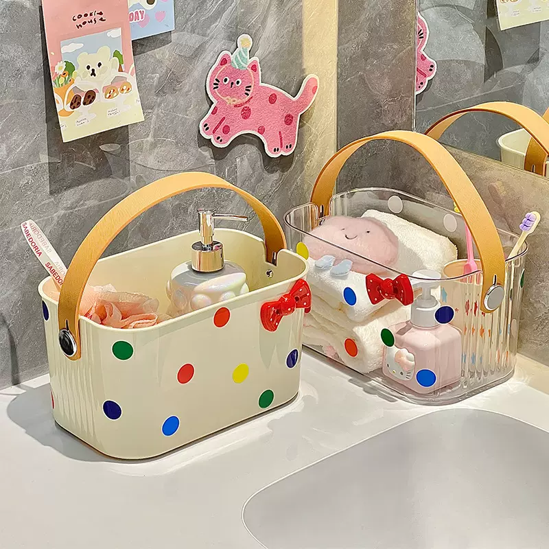 浴室手提篮轻奢简约透明收纳盒家用卫生间洗发露化妆品洗浴收纳篮