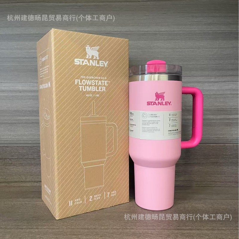 跨境亚马逊ebay爆款同款史丹利stanley2代40OZ不锈钢车载保温杯|undefined