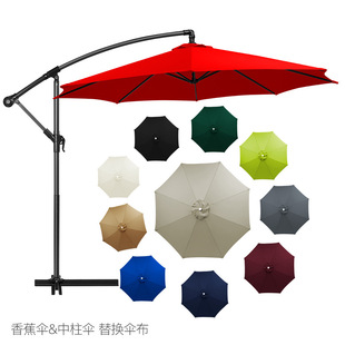 ��������e��ꖂ�ұ�3M�A��Ӿ��ͥԺ����¶̨��������ۯB�㽶��