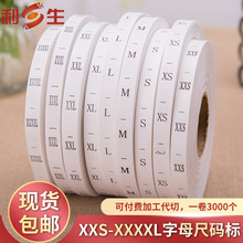 �����F؛ ��ĸ�ߴa�� �z��ϴˮ�˹�̖�� XXXS-XXXXL һ��3000��