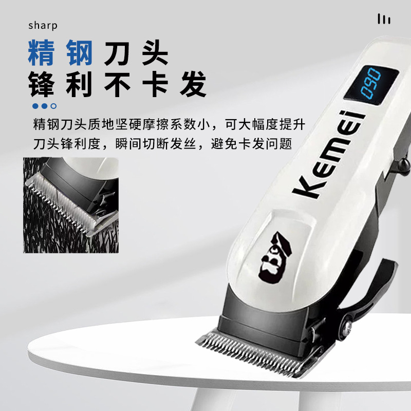 Kemei cortador de pelo eléctrico de alta calidad especial para el salón de peluquería de corte de pelo eléctrico KM232