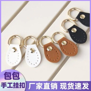 �������ٴ�������׼玧�͹ŷ�Ƥ�ֹ���ے������D�ֿ�