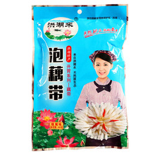 洪湖来泡藕带400g/袋 酸辣泡椒藕尖即食泡菜下饭开胃菜 湖北特产