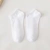 Short tube white