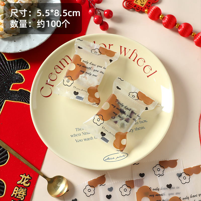 2025 año nuevo serpiente copo de nieve bolsa de embalaje crujiente rojo turrón festivo galletas máquina de hornear hecha a mano bolsa sellada