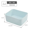 Light blue (no compartments)