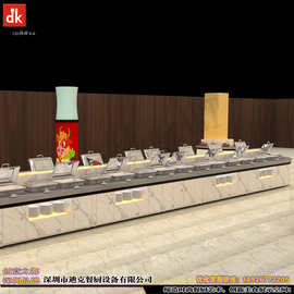 dk自助餐台图片 酒店单位自助餐厅设计效果图 自助餐保温设备配套