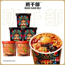 ��ɲ��ؑc�����۴�Ͱ�b��ʳ���۷�������t���������������l