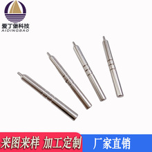 传感器pcb板电路板端子插针猫爪簧插针连接器信号探针端子pogopin