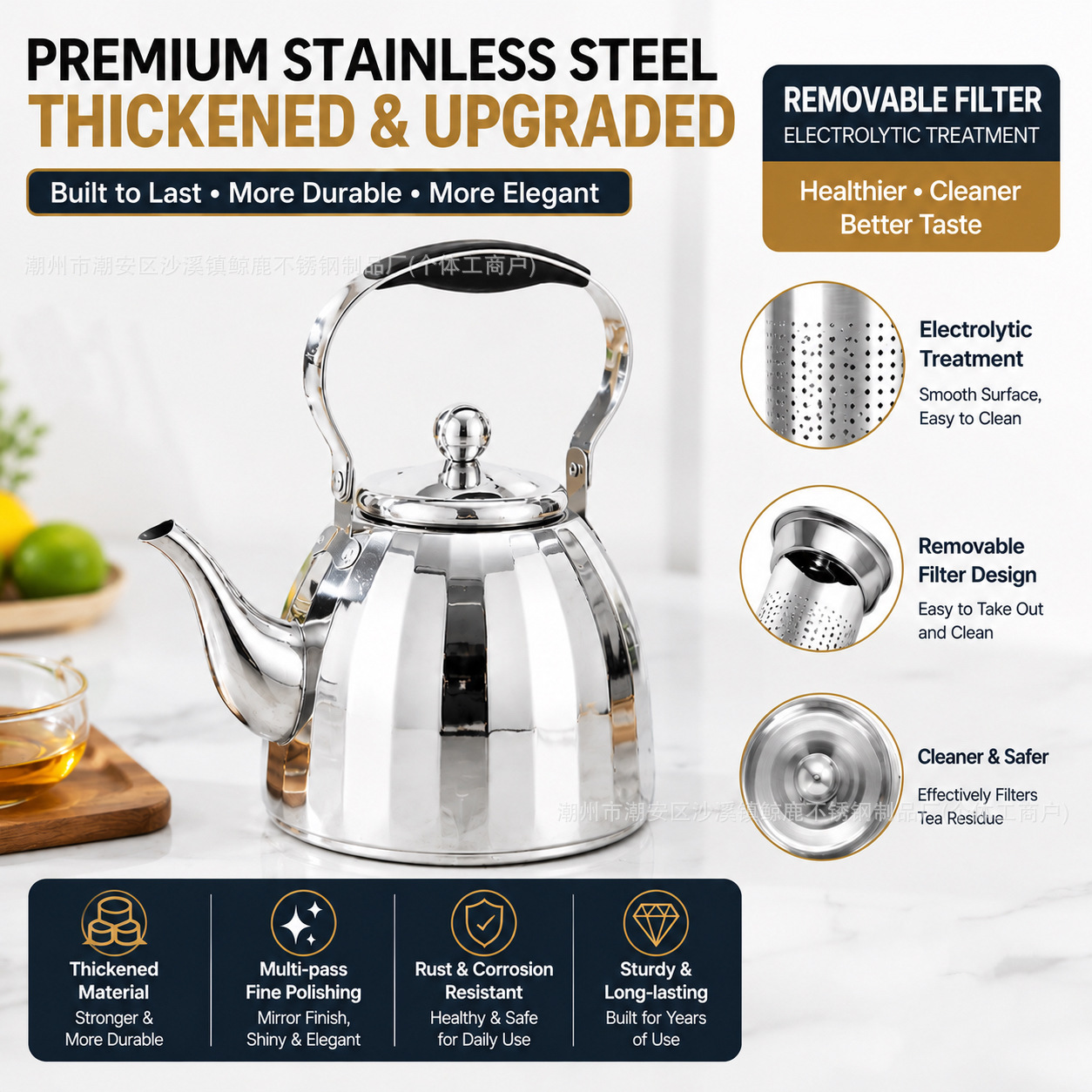 Stainless steel teapot kettle with handle for home and restaurant use, hotel and restaurant outdoor kettle with tea strainer
