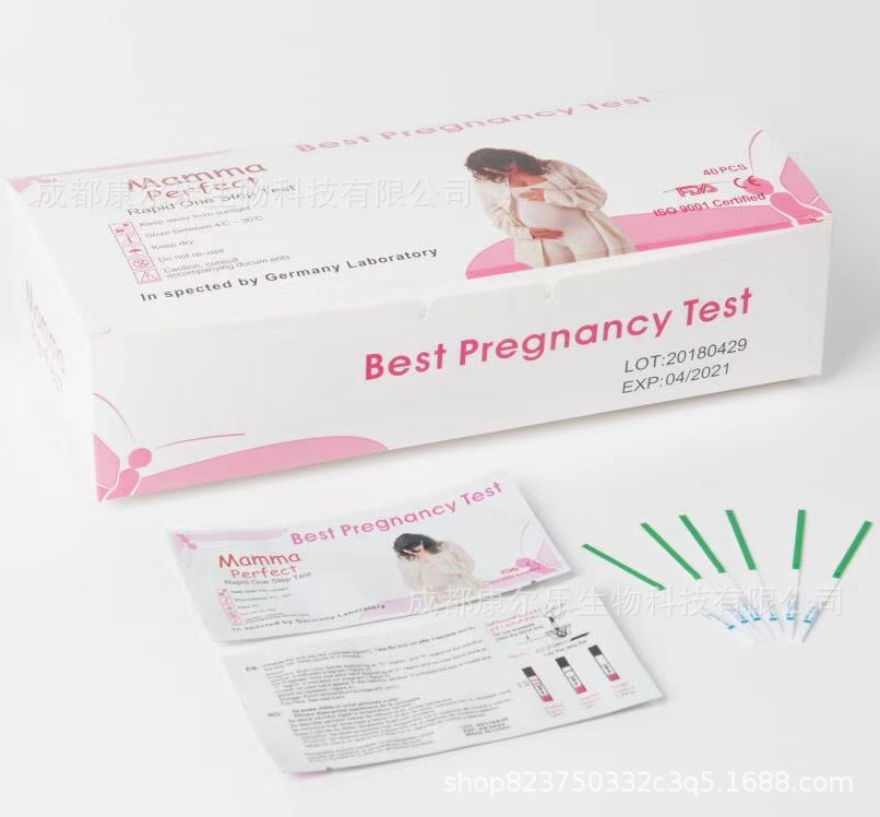 微信图片_20210730095419