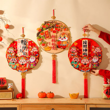 2026�R�������괺���b���Ʒ�^�긣�֒������T��͏d��������