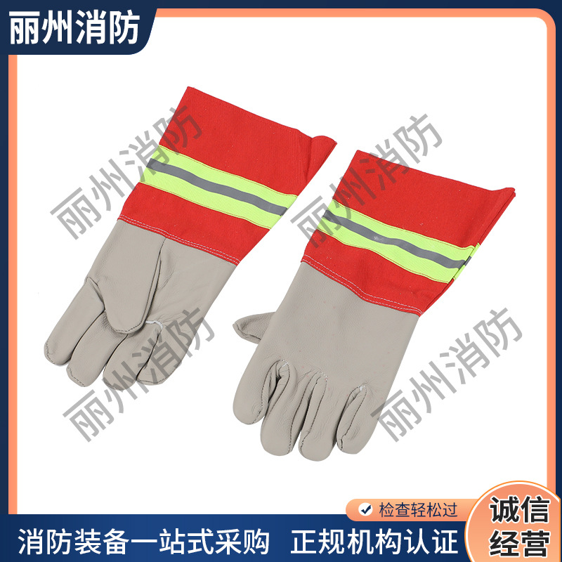 厂家纯棉森林救援防火服五件套耐高温防护服阻燃隔热消防服迷E18