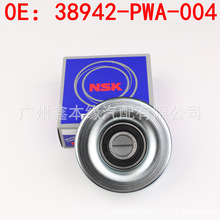 38942-PWA-004���÷ɶ���������˼���ǽ���Ƥ����������������