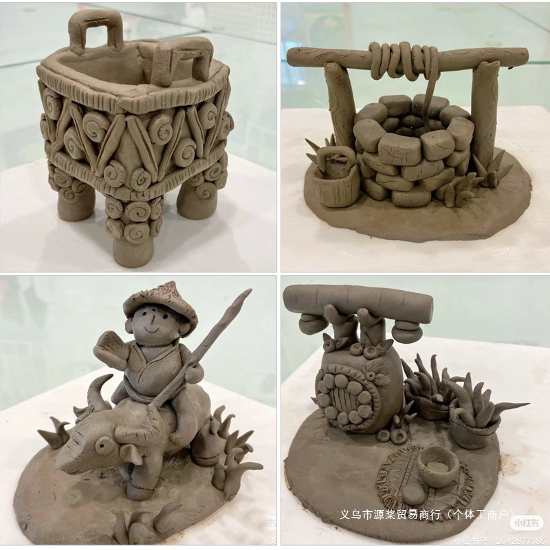 陶艺软陶泥小学生初中教学免烤陶土儿童手工diy高白泥塑粘土|undefined