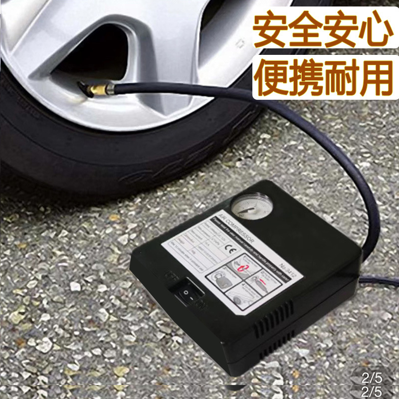 加工定制汽车打气泵 车用轮胎电动车载充气泵 便携式小型空压机