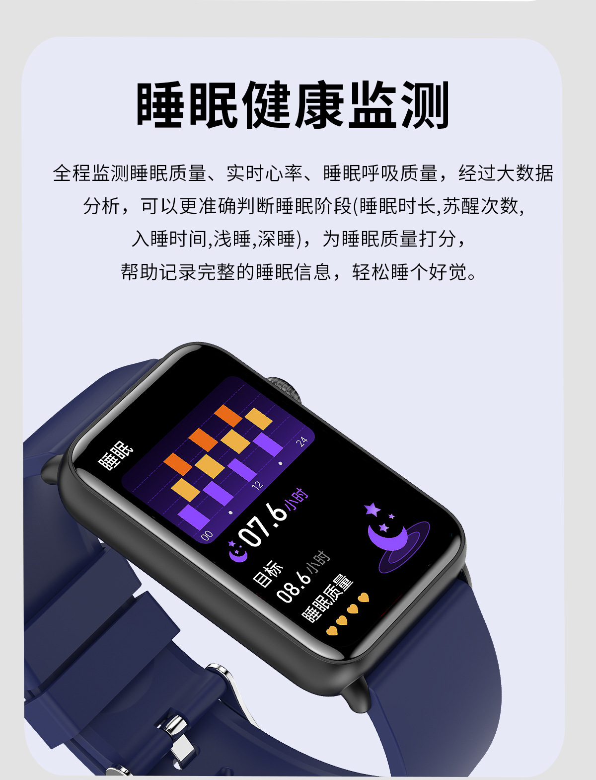 The new ET620 Bluetooth communication smartwatch features ECG, electrocardiogram, blood sugar, body temperature, heart rate, health monitoring, and more exercise undefined