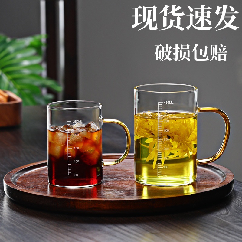 Microwaveable Baking Cup, Glass Measuring Cup, Heat-Resistant 500ml Milk Cup, Food-Grade Glass Measuring Cup