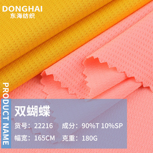 �p�����W���찱���ξW�۲� �����»@���\�ӷ��ߏ�ᘿ��ٸɾW����