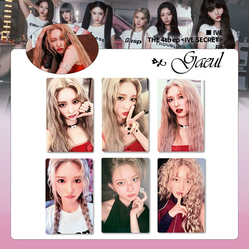 [IVE《IVE SECRET》альбом карты, случайная карта, судно звёзд карта, личная карта, 张元英]