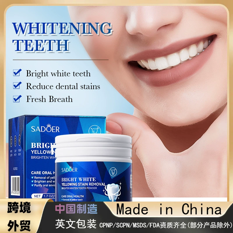 Кросс-бордерный экспорт отбеливающей зубной пудры SADOER, чистка полости рта, удаление табачных пятен, улучшение состояния зубов, оптовая продажа зубной пудры
