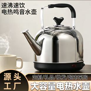 Դ�^���S�������ˮ��304���P䓟�ˮ���ԄӸ���ˮ��늉�