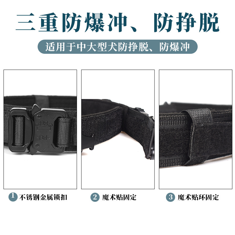 Adecuado para AirTag localizador táctico correa de perro de nylon ajustable tamaño anti-rotura a prueba de explosiones collar de mascotas