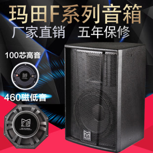 ����F15��12��15�猣�I�ص���HIFIȫ�l�����ݳ�KTV�ư����