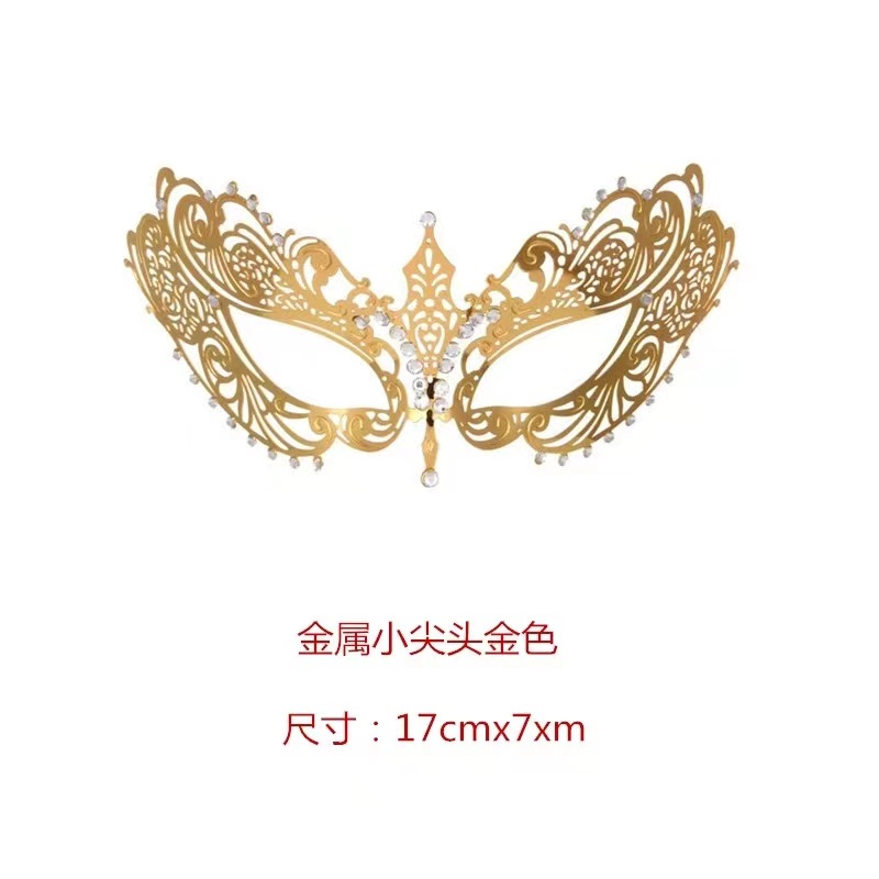 小尖头金色