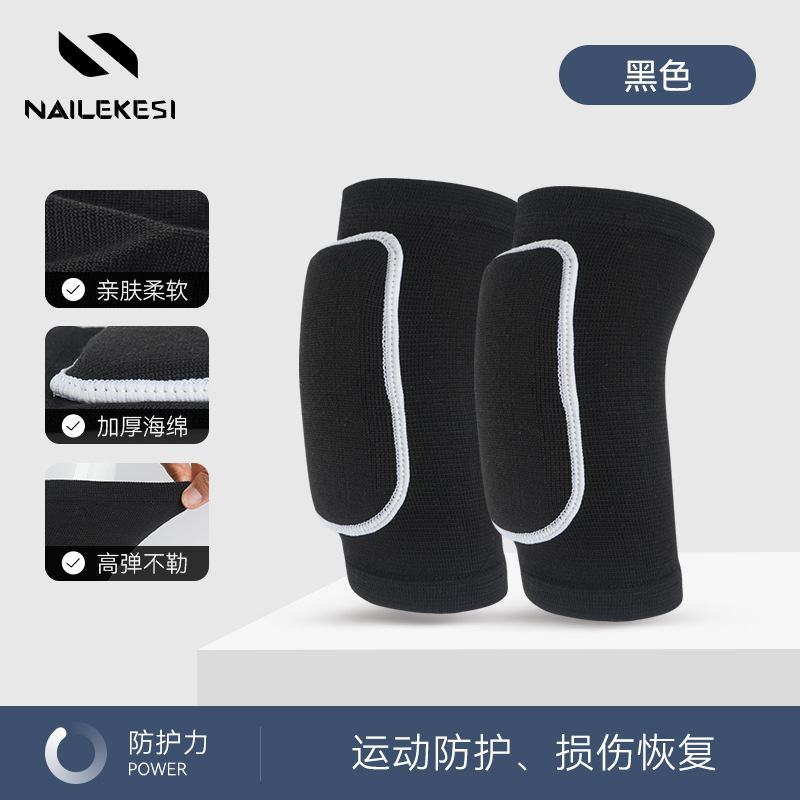 Black sponge pair / S (suitable for children aged 5-12)