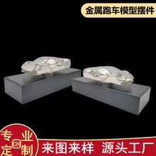 1��32·��˹���ܽ���܇ģ�͔[������ �U�a�Ͻ��僸��R����܇ģ��