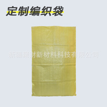 50kg �۱�ϩ��۴� pp ���������