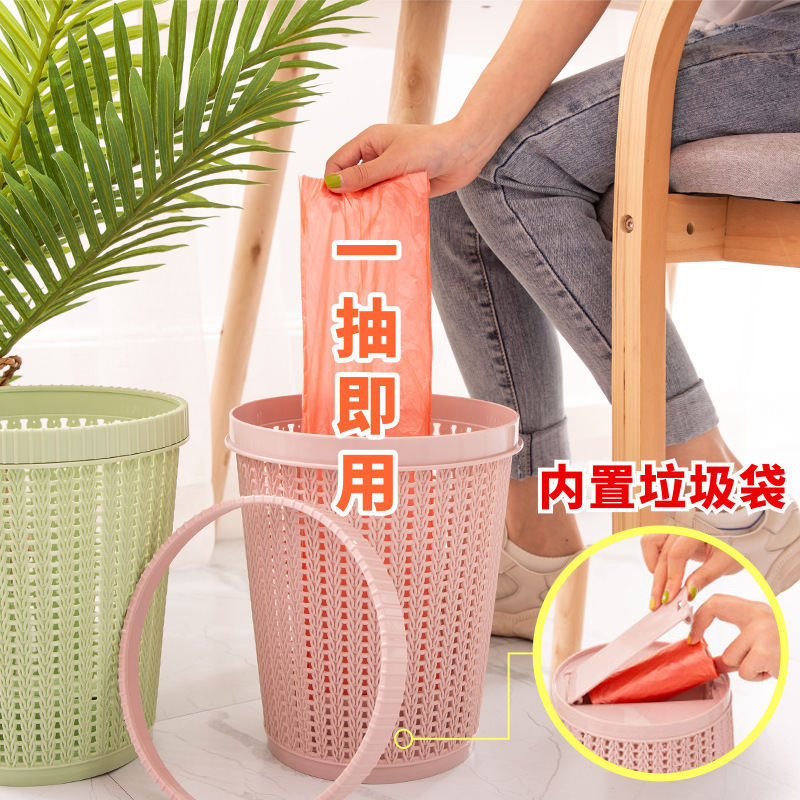 Indoor Household Press Ring Trash Can Living Room Kitchen Automatic Bag Trash Basket Bathroom Lidless Waste Paper Basket Storage