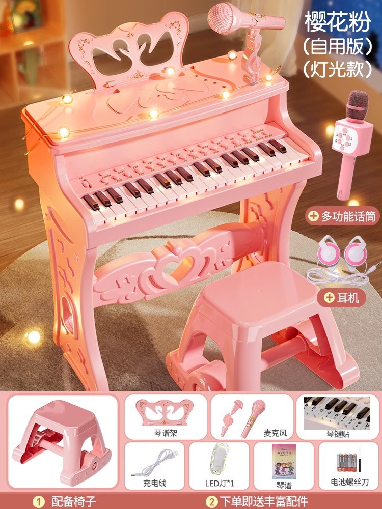 초보자 선택 [파우더] 수직 피아노 음악 마이크 (가벼운 의자 헤드셋 마이크 고급 선물 패키지 보내기)