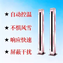 报警探测器;电话报警设备;车辆检测仪