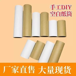 �׃��@�����ֹ�diy�L���T�f���߼�Ͳ���ܼ�оͲ����Ͳ�A�ֹ�����