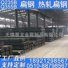 Q235B������� Q355B����ֻ�10X30 40 50 60 70 80 100�����ֻ�