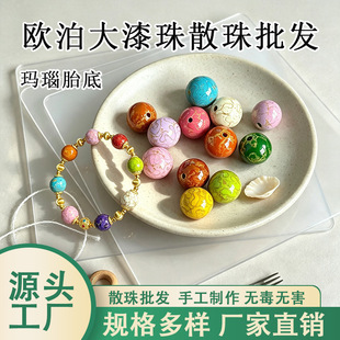 ��觴�����m��6-8-10m�S��ֱ�N��؛��ɢ�����l����DIY����
