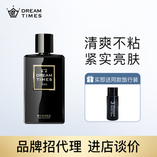 Dreamtimes K2��ʿ��Һ�����aˮ�����Ę�͝��w¶Ę���o�wƷ