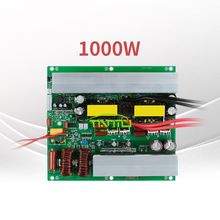 批发纯正弦逆变器主板1000W/2000W储能电源裸板移动电源PCB电路板